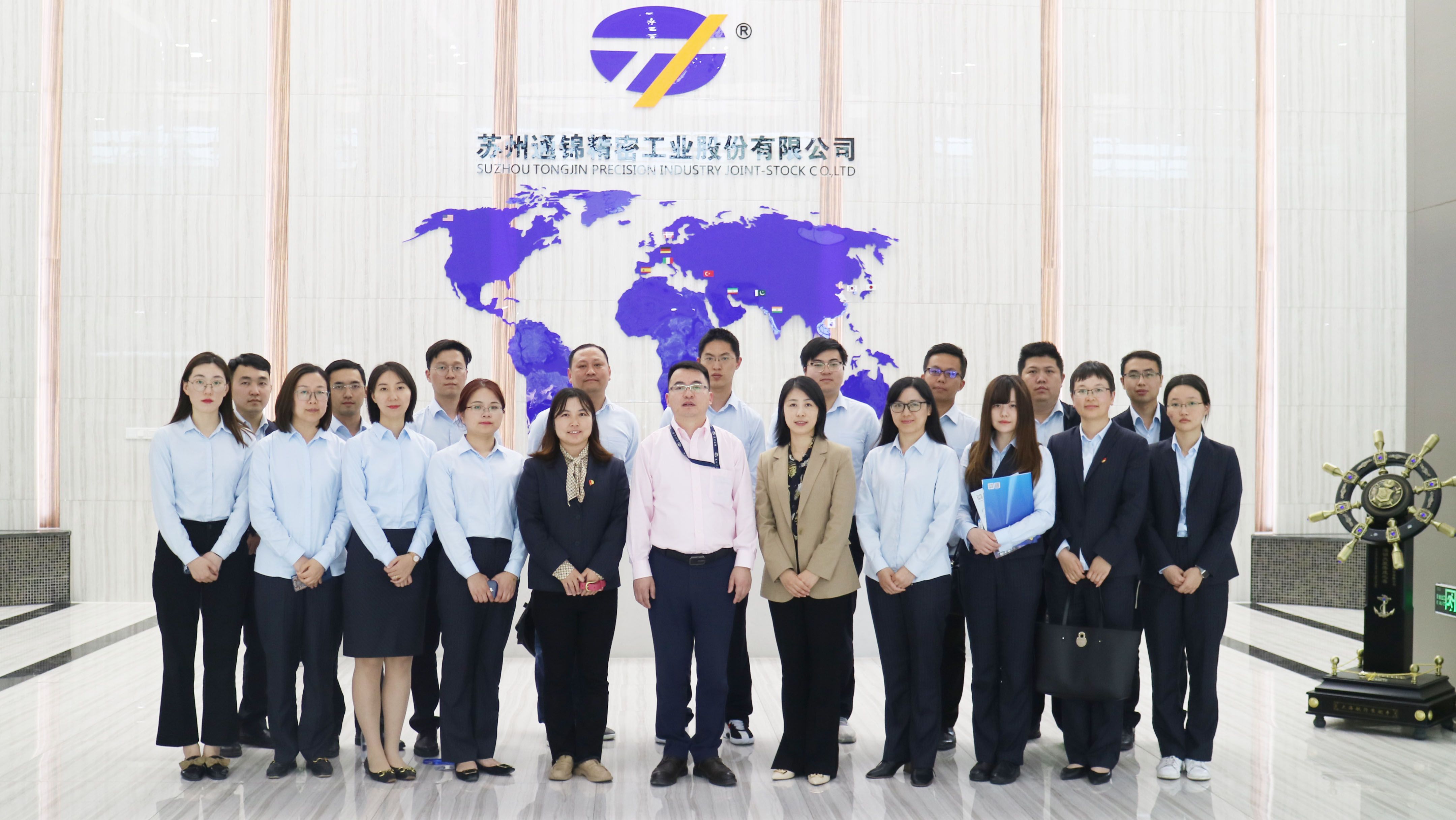 蘇州建設銀行科創企業考察團蒞臨通錦交流座談會圓滿結束