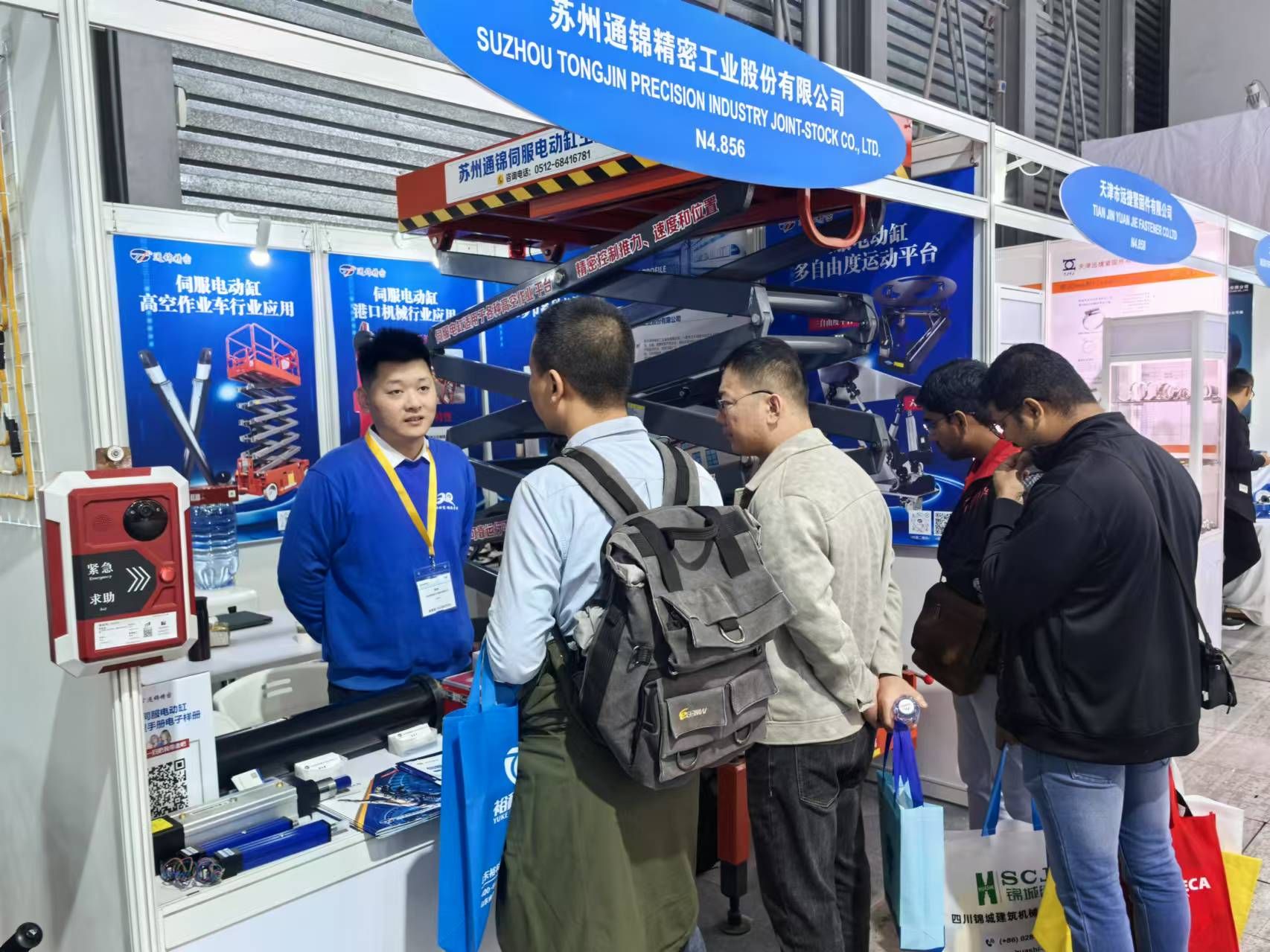 展會報道 |【bauma CHINA 2024】通錦精密“重”磅登場！