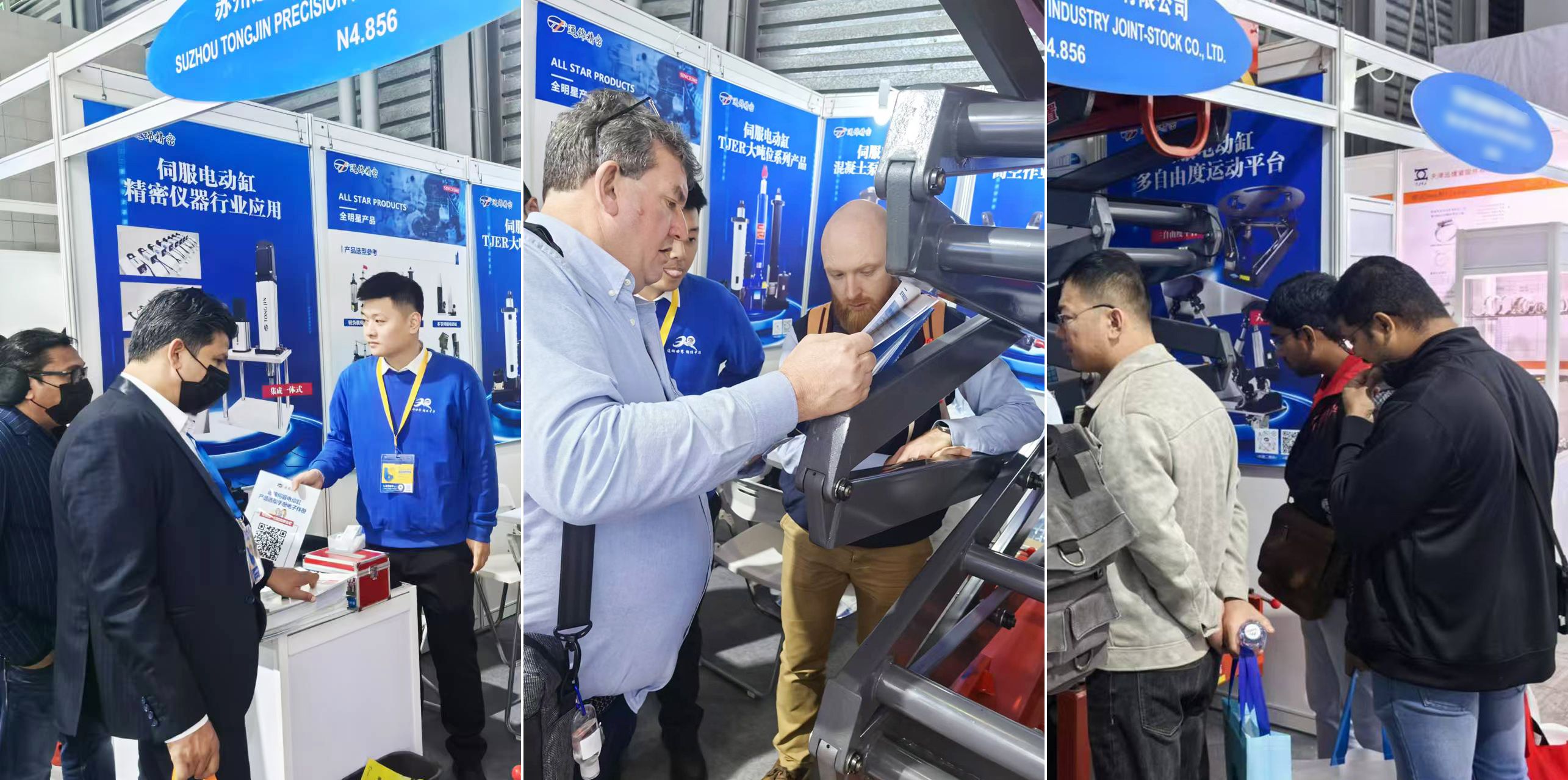 展會報道 |【bauma CHINA 2024】通錦精密“重”磅登場！